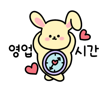 최고야해물짬뽕 이미지