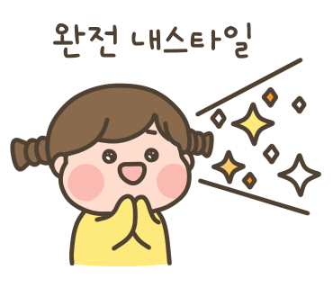 한방자연휴양림 이미지