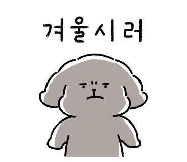 힐포인트 이미지
