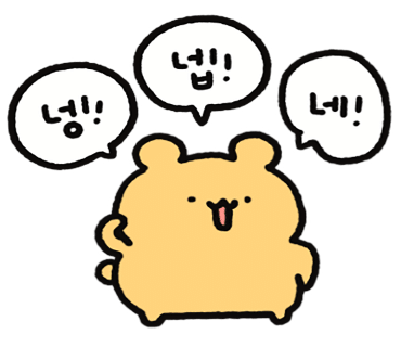 인천팜투어 이미지