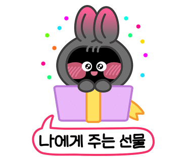 카페오르빗 이미지