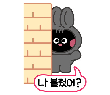 하나로카페&디저트 이미지