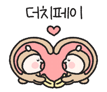 대게킹홍게킹 이미지