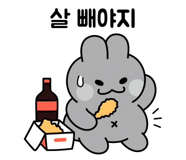 한우에빠지다 이미지