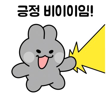대한직업교육개발원 이미지