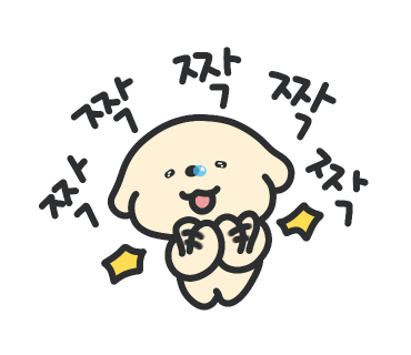 프랭크버거부산 이미지