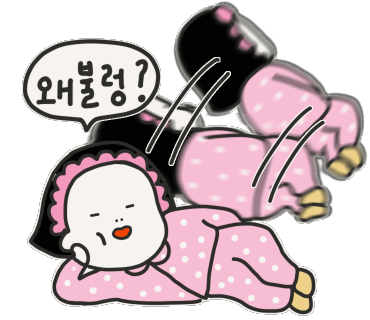 베스트세탁소 이미지