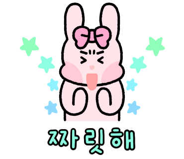 도토리네일 이미지