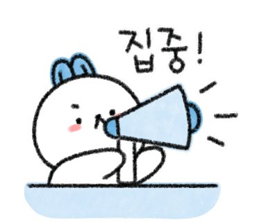 그린하우징 이미지