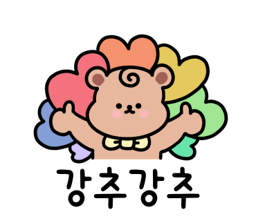 토탈안주 이미지