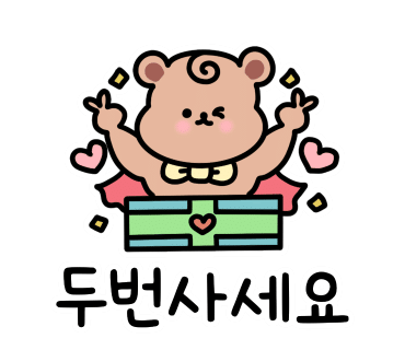 의정부전자담배 이미지