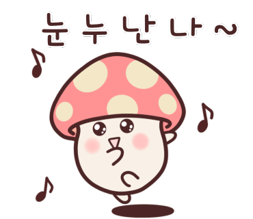 기흥전자담배추추베이프 이미지