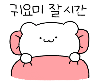 카페소영(so,young!) 이미지