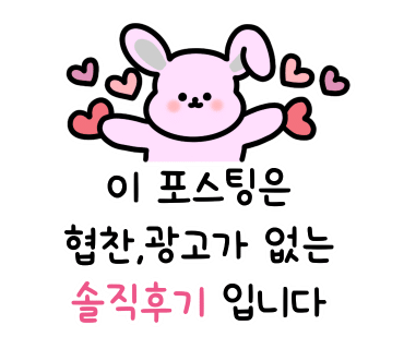 라멘 다이스키 보이즈 이미지