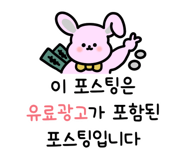 윤주헤어 이미지