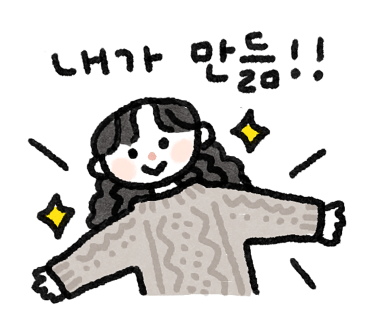 울리얀 이미지