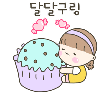 스튜디오달리 이미지