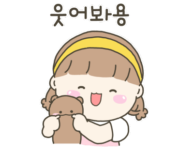 공주뷰티 이미지