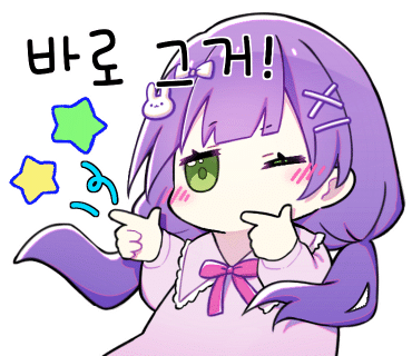 진주사누끼 이미지