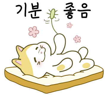노량진어시장 이미지