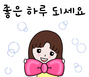 콩순이키즈카페 이미지