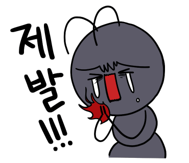 마브로 이미지