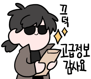 마브로 이미지