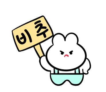 랩핑라운지 이미지