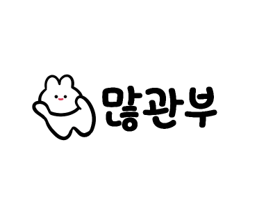 랩핑라운지 이미지