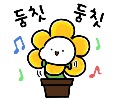 더라온카페 이미지