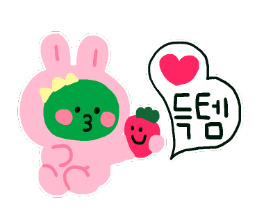 하임공방 이미지