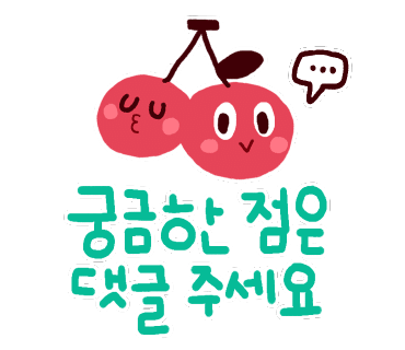 하임공방 이미지
