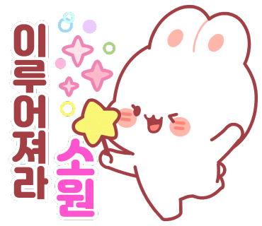 청솔안전관리 이미지