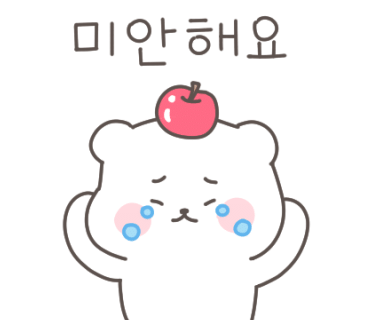 캐노피(canopy) 이미지