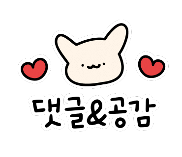 낙원복떡 이미지