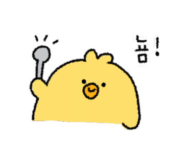 방아실연탄구이 이미지