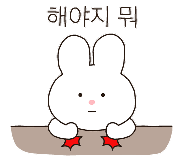 살롱;지연 이미지