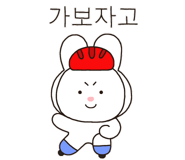 카페 유온 이미지