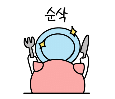 홍대개미신세계백화점 이미지