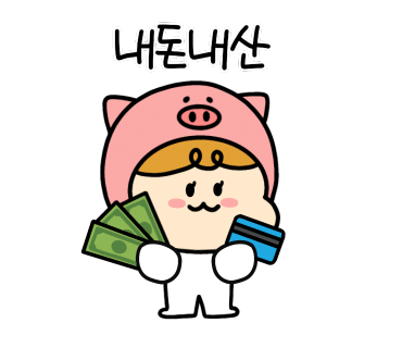 장보고순대국 이미지