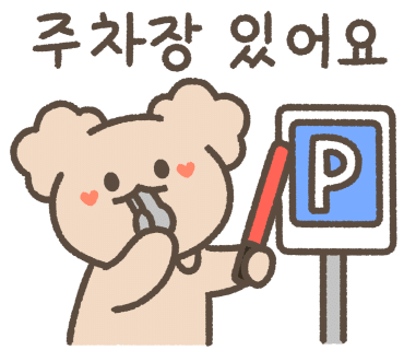 멜트스튜디오 이미지