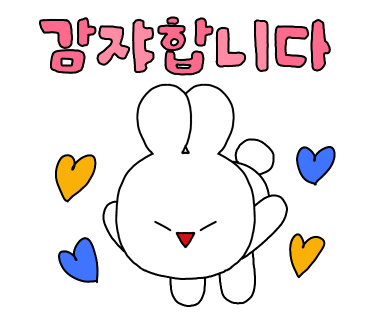 일도왕서방 이미지