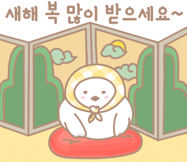 면역농부 이미지