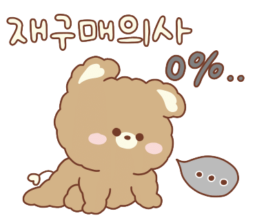 지엠인테리어 이미지