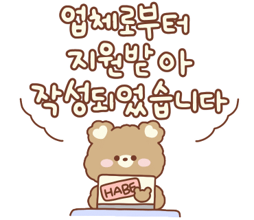 안부플라워 이미지
