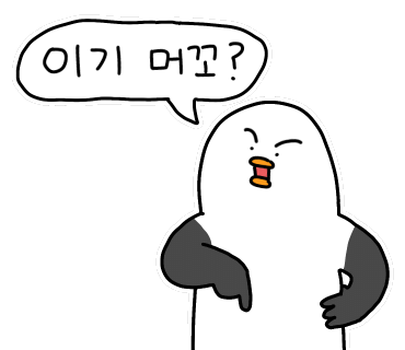 해쉬커피 이미지
