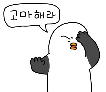 탐스짐 이미지