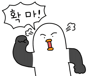 탐스짐 이미지