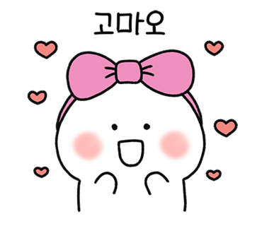 뷰티윤왁싱 이미지
