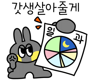 투썸플레이스울산정자점 이미지